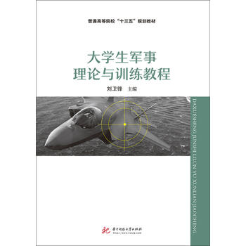 ��W(xu��)��܊����Փ�cӖ(x��n)���̳�