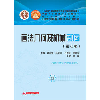 �����׺μ��C(j��)е�ƈD�����߰棩