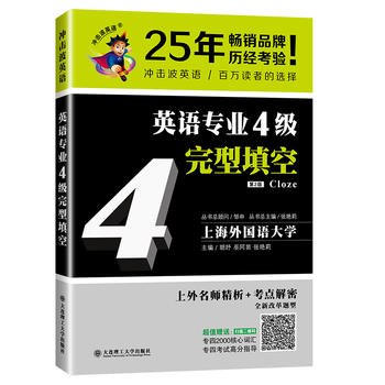 �_����Ӣ�Z���I(y��)�ļ� Ӣ�Z���I(y��)4���������