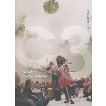 C3��������(ch��ng)ϵ�Ѕ���83�������(ch��ng)��(���^�c�����O(sh��)Ӌ(j��)ϵ��)