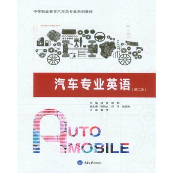 ��܇���I(y��)Ӣ�Z���ڶ��棩