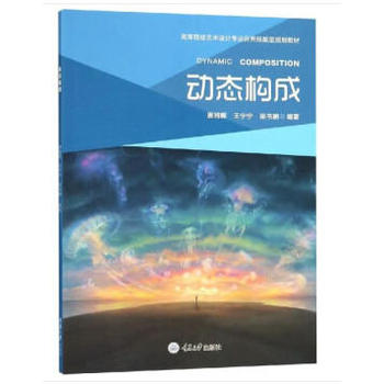 �ӑB(t��i)��(g��u)��