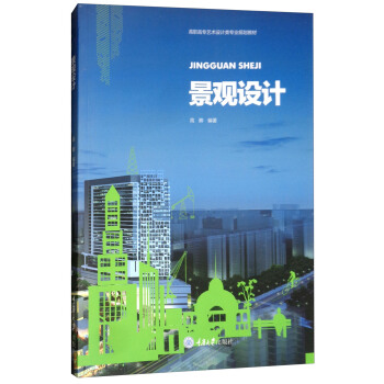 ���^�O(sh��)Ӌ(j��)