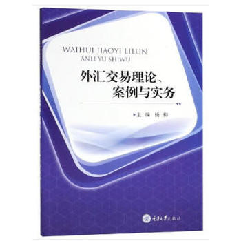 ��R������Փ�������c��(sh��)��(w��)