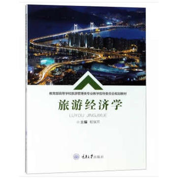 ���ν�(j��ng)���W