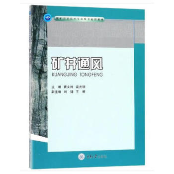 �V��ͨ�L(f��ng)