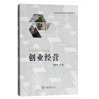 ��(chu��ng)�I(y��)��(j��ng)�I(y��ng)