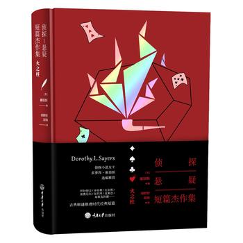 ��̽�����ɶ�ƪ����������֮��