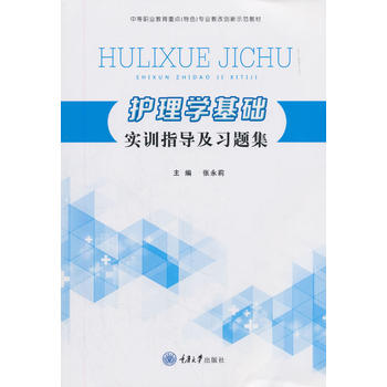 �o(h��)��W(xu��)���A(ch��)��(sh��)Ӗ(x��n)ָ��(d��o)����(x��)�}��