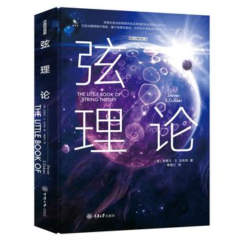 ����Փ�����b�棩