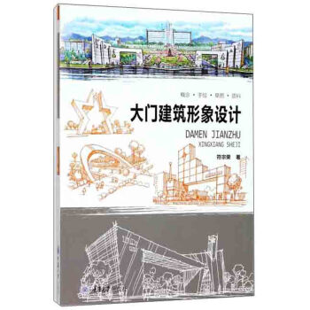 ���T���������O(sh��)Ӌ(j��)