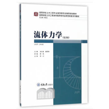 ���w���W(xu��)����2�棩