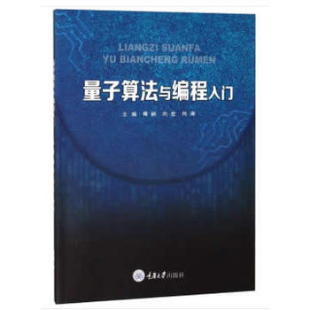 �����㷨�c�������T(m��n)