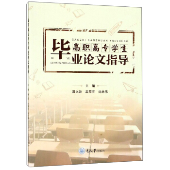 ���ߌ��W�����I(y��)Փ��ָ��