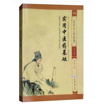 �������t(y��)ˎ���A(ch��)����2�棩