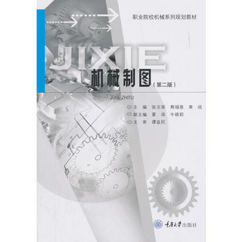 �C(j��)е�ƈD���ڶ��棩