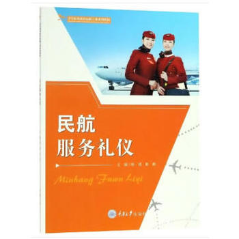 �񺽷���(w��)�Y�x