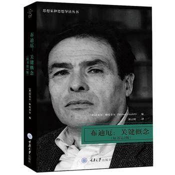 ���϶��P(gu��n)�I���ԭ����2�棩