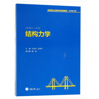 �Y(ji��)��(g��u)���W(xu��)