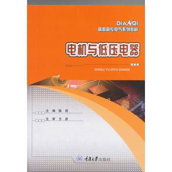 늙C(j��)�c�͉����