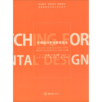 �h(hu��n)���O(sh��)Ӌ���L���F(xi��n)����