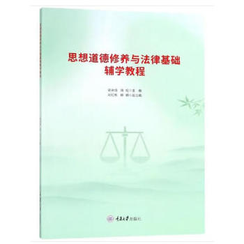 ˼��������B(y��ng)�c���ɻ��A(ch��)�o�W(xu��)�̳�