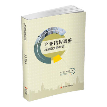 �a(ch��n)�I(y��)�Y(ji��)��(g��u)�{(di��o)���c����֧���о�