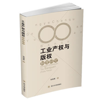 ���I(y��)�a(ch��n)��(qu��n)�c���(qu��n)�ƶ��о�