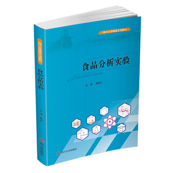 ʳƷ�������