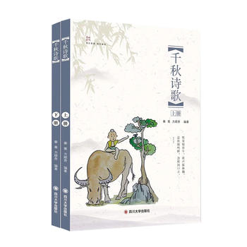 ǧ��Ԋ�裨���ԣ�