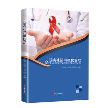 ���̲���^(q��)�W�񻯹���