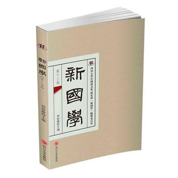 ���W����ʮ������