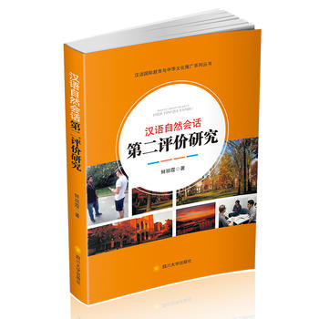 �h�Z��Ȼ��(hu��)Ԓ�ڶ��u(p��ng)�r(ji��)�о�