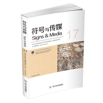 ��̖�c��ý��17��