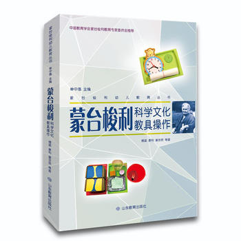 ���_�����׃��������������_�����ƌW(xu��)�Ļ��߲̾���