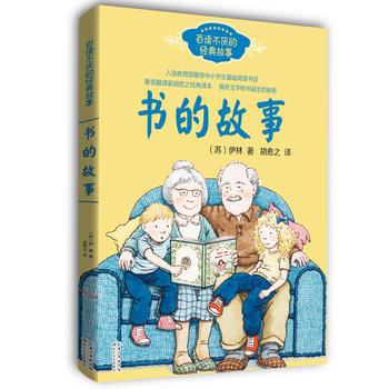 ���Ĺ��£�����֮���������x�����Ľ�(j��ng)�����