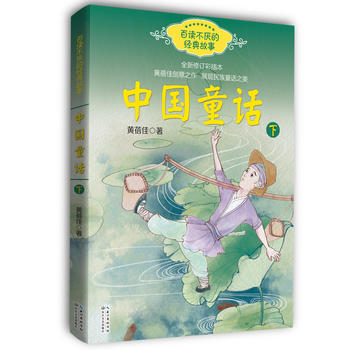 �Ї�ͯԒ���S���� �ԣ��������x�����Ľ�(j��ng)�����