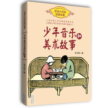 �������������g(sh��)���£��S�Ӑ𣩡������x�����Ľ�(j��ng)�����