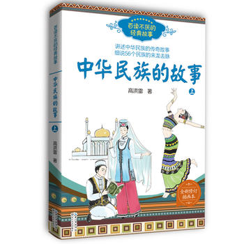 ���A����Ĺ��£��ߺ��� �σԣ��������x�����Ľ�(j��ng)�����