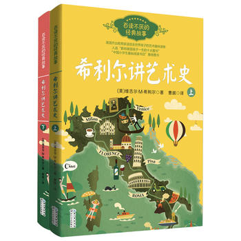 ϣ�����vˇ�g(sh��)ʷ��ȫ2�ԣ��������x�����Ľ�(j��ng)�����