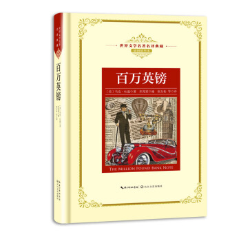 ���fӢ�^�����n�ˡ��L���������g�������ČW(xu��)�������g��� ��D���A����