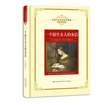 һ��İ��Ů�˵ā��ţ����n��(bi��o)���L���������g�������ČW(xu��)�������g��� ȫ�g��D����