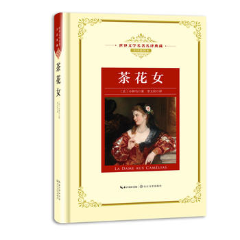 �軨Ů�����n��(bi��o)���L���������g�������ČW(xu��)�������g��� ȫ�g��D����