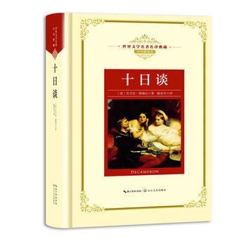 ʮ��Մ�����n�ˡ��L���������g�������ČW�������g��� ȫ�g��D����