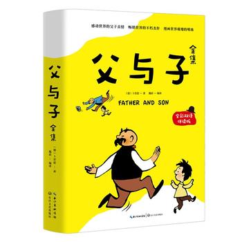 ���c��ȫ����ȫ���p�Z(y��)���x�棩