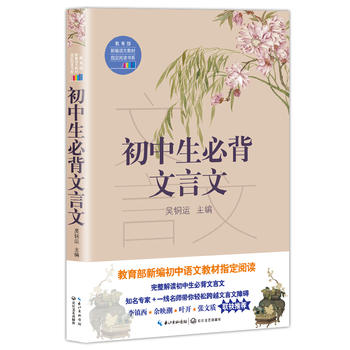 �������ر������ģ��������¾��Z�Ľ̲�ָ����x��ϵ��