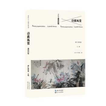 Ԋ���L�p�����L�͕�