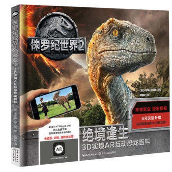 ٪�_�o(j��)����2 ���^��������3D��(sh��)��AR���ӿ����ٿ�