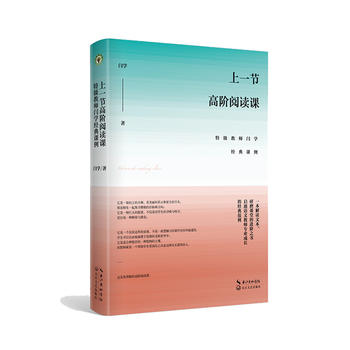 ��һ��(ji��)���A��x�n���ؼ��̎��Z�W(xu��)��(j��ng)���n��