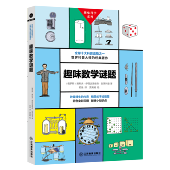 Ȥζ��(sh��)�W�i�}